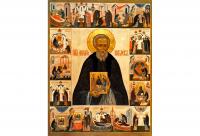 Sfântul Cuvios Andrei Rubliov, iconograful
