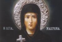 Viața Sfintei Cuvioase Matrona din Hios