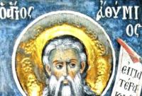 Viața Cuviosului Eftimie Ivirul (†1028)