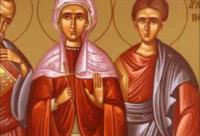 Troparul Sfinților Apostoli Filimon, Arhip și Onisim (în limba greacă)