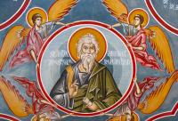 Sfântul Apostol Andrei