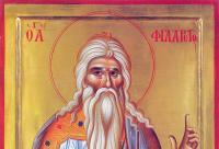 Pomenirea Sfântului Filaret cel Milostiv
