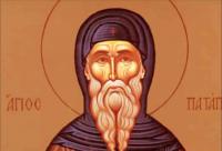 Troparul Înainteprăznuirii Sfintei Ana și a Sfântului Cuvios Patapie (în limba greacă)