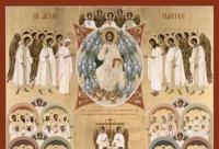 Viaţa Sfântului Mucenic Diodor, preotul