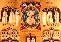 Viaţa Sfântului Mucenic Marian, diaconul