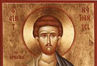 Viața Sfântului Apostol Natanael