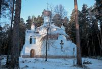 Schitul Smolensk – Valaam