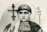 mozaic cu Sfânta Olga