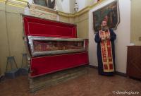 Racla cu moaștele Sfintei Teodora, împărăteasa