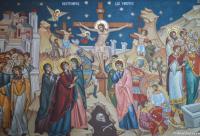 Răstignirea Mântuitorului Iisus Hristos