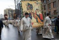 procesiune