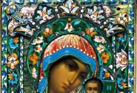Cuvânt la Sărbătoarea Icoanei Maicii Domnului Kazanskaia - Sfântul Serafim Sobolev