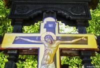 Iisus Hristos răstignit