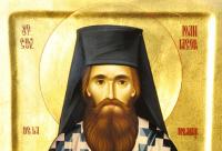 Sfântul Ioan Iacob Hozevitul