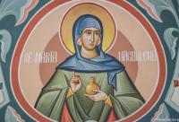 Sfânta Maria Magdalena
