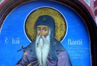 Cuvânt la Sărbătoarea Sfântului Ioan de Rila - Sfântul Serafim Sobolev