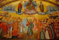 Viața Sfântului Mucenic Dometie