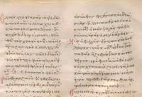 Sfântul Ioan al Evhaitelor (5 octombrie)