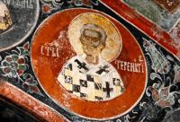 Viața Sfântului Mucenic Terentie