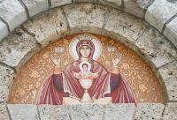 Icoana Maicii Domnului „Potirul nesecat”