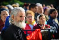 chip de bărbat