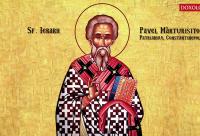 Troparul Sfântului Ierarh Pavel Mărturisitorul, Patriarhul Constantinopolului