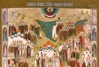 Viaţa Sfântului Mucenic Iulian