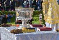 vas de aghiasmă