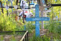 cruce de lemn