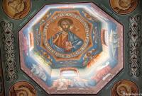Iisus Hristos Pantocrator