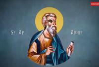 Troparul Sfântului Apostol Arhip