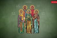 Sfântul Ierarh Porfirie, Episcopul Gazei 