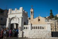 Biserica „Sfântul Arhanghel Gavriil” din Nazaret