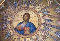 Iisus Hristos Pantocrator