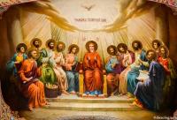 pogorârea Sfântului Duh