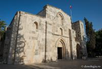 Biserica „Sfânta Ana” din Ierusalim