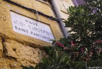 Biserica Sfântului Mucenic Fanurie din Insula Rodos