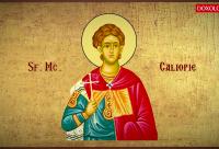 Sfântul Mucenic Caliopie