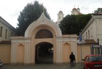 Mănăstirea Sfântului Duh din Vilnius – Lituania