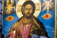 Iisus Hristos