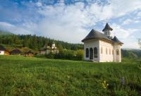 Mănăstirea Sihăstria Putnei
