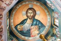 Iisus Hristos Pantocrator