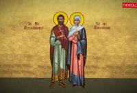 Troparul Sfântului Sfințit Mucenic Timotei, Episcopul Prusiei și al Sfinților Mucenici Alexandru și Antonina