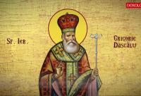 Troparul Sfântului Ierarh Grigorie Dascălul, Mitropolitul Țării Românești