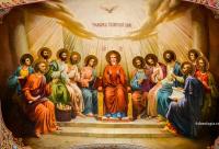 pogorârea Sfântului Duh