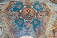 Iisus Hristos Pantocrator