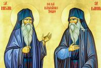 Viața Sfinților Cuvioși Daniil și Misail de la Mănăstirea Turnu