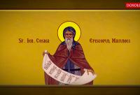 Troparul Sfântului Ierarh Cosma, Episcopul Maiumei