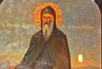 Sfântul Cuvios David din Evvia