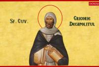 Troparul Sfântului Cuvios Grigorie Decapolitul